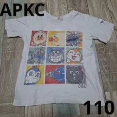 な*0様 アンパンマンミュージアム限定Tシャツ　白　アンパンマンキッズコレクショ