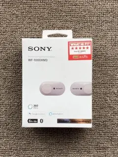 SONY WF-1000XM3(S) 空箱
