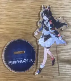 にじさんじ　月ノ美兎　共通衣装　SYMPHONIA シンフォニア　アクスタ