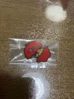 Item thumbnail for item 08530b6c-32eb-4547-82ab-b44bad65f9ca