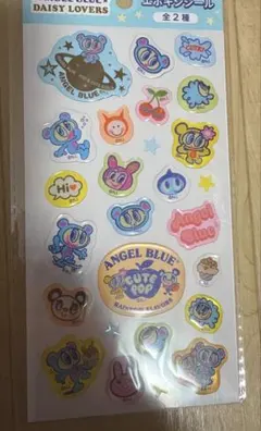 RIHO様 リクエスト 2点 まとめ商品