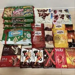 《12/15まで!》お菓子詰め合わせ グリコ ロッテ 明治 不二家のサムネイル