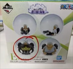 ワンピース　一番くじ　E賞　セラフィム　ミニフィギュア　S-ベア　新品未使用