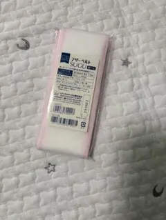 Item thumbnail for item 8165bf53-9631-43a9-b52d-ef26c4cf37f8