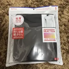 ユニクロ 極暖 クルーネックT エクストラウォーム Sサイズ