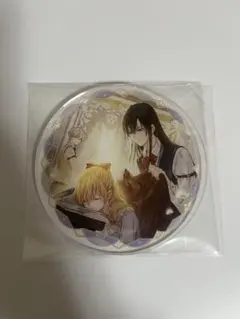 ある日お姫様になってしまった件について　グラッテ　アクリルコースター