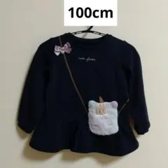 エニィファム　ユニコーン　トレーナー　100cm