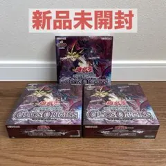 遊戯王 CHAOS ORIGINS 3BOX シュリンク未開封 カオスオリジンズ Amazon.co.jp: 【3BOX】遊 戯 王 OCG CHAOS ORIGINS カオスオリジンズ
