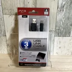 USB LINK CABLE 3m 黒　USB接続ケーブルのサムネイル