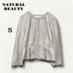 ナチュラルビューティー/ノーカラージャケット/フォーマル/ペプラム/上品/36