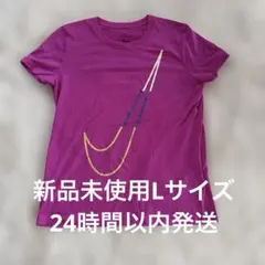 Nike THE NIKE TEE ピンク L