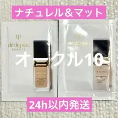 Item thumbnail for item d1085e95-1f1c-4ea2-a651-5385961eb1d1