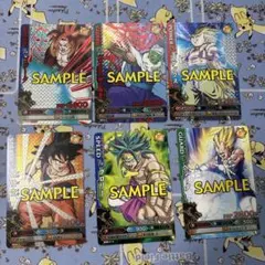 ドラゴンボール改 ドラゴンバトラーズ 第2弾 サンプルカード 全6種 未使用品