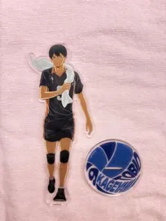 ハイキュー!! 影山飛雄 アクリルスタンド