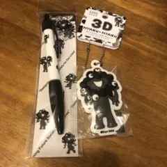 新品　2個セット！黒ミャクミャク　ラバーマスコットキーチェーンとボールペン　万博