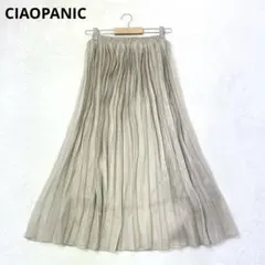 チャオパニック プリーツロングスカート ウエストゴム F ベージュ フェミニンのサムネイル