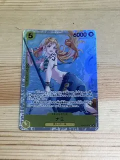 ナミ　sr