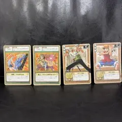 旧ワンピースカード グランドバトル トレーディングカード 非売品 3枚セット 非売品 ONEPIECE カードダス グランドバトル2 EDITION 初回限定 - メルカリ