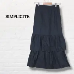 シンプリシテ☆麻混 3段ティアードロングスカート マキシ丈【S～M相当】黒のサムネイル