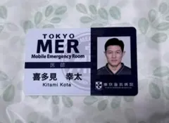 2026年最新】tokyo mer idの人気アイテム - メルカリ