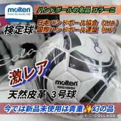 Item thumbnail for item 9be5a48b-bf55-456a-add6-94fee28b3a53