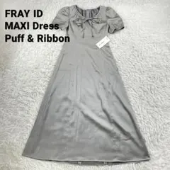 Item thumbnail for item 6dbe59c9-0e5d-460e-a656-f512bf1fa971