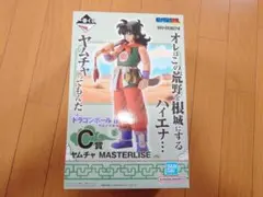 一番くじ ドラゴンボール EX 孫悟空修業編 C賞ヤムチャ MASTERLISE
