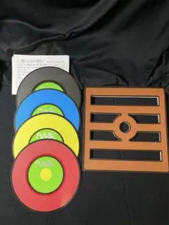 カラーチェンジングCD 新品 送料無料 マジック 手品 magic - メルカリ