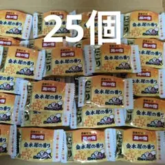 旅の宿 金木犀の香り 25個セット 薬用入浴剤 炭酸ガス発泡のサムネイル