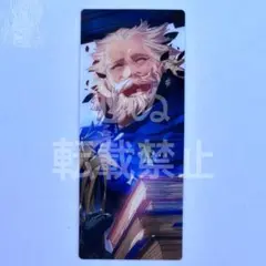 まさき様 リクエスト 7点 まとめ商品