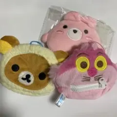 リラックマ ぬいぐるみポーチ3個セット