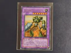 2026年最新】グランネオスの人気アイテム - メルカリ