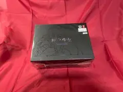 2025年最新】蝸之 箱入り少女の人気アイテム - メルカリ