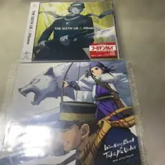ゴールデンカムイ Winding Road/Take Me Under
