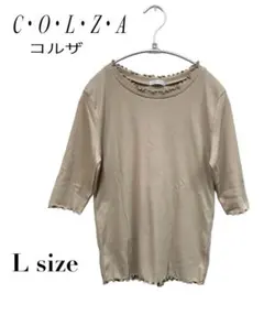 Item thumbnail for item db1456ef-8e15-428b-ac5a-ec530fb2fa39