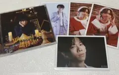 超特急　リョウガ　生写真＆CD