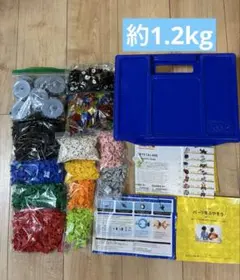 IQLIP アイクリップ KOKUYO L台紙❗週末セール❗5%値下1740円引 - メルカリ