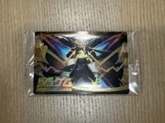 モンストウエハースEL モンスターストライク SSR EL-21 ジュゲム