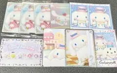 シナモロール　サンリオ　シナモン　まとめ売り