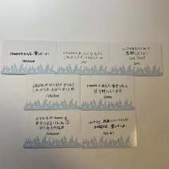 ENHYPEN WALK THE LINE 福岡 コンプリートセット