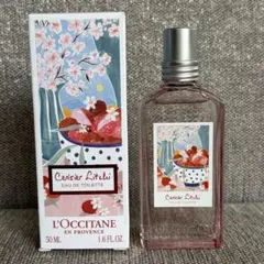 新品 ロクシタン L'OCCITANE チェリーライチ オードトワレ 50mLのサムネイル