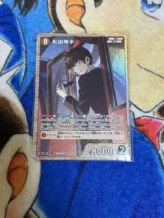 名探偵コナンTCG 松田陣平 SR