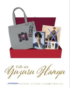 新品未開封　羽生結弦GIFT スノーボール&トートバッグ ・ミラー・フォトブック 2026年最新】gift 羽生結弦の人気アイテム - メルカリ