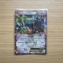 レックウザEX：月刊コロコロコミック4月号 付録 PROMO XYシリーズプロ…