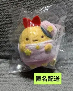 2025年最新】すみっコぐらし 東京駅限定の人気アイテム - メルカリ