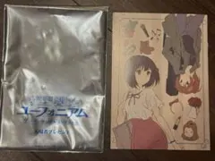 ラブライブ 蓮ノ空 映画 入場者特典 コマフィルム 百生吟子 ② - メルカリ