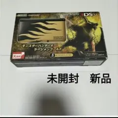 2026年最新】ニンテンドー3DS LL モンスターハンター4 ラージャン