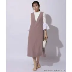 2025年最新】リランドチュール ジャンスカの人気アイテム - メルカリ