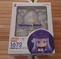 ねんどろいど Castlevania リヒター・ベルモンド 2317 - メルカリ