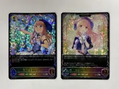 シャドウバース エボルヴ 優雅なる修練・ルゥ プロモ SL 進化後 - メルカリ